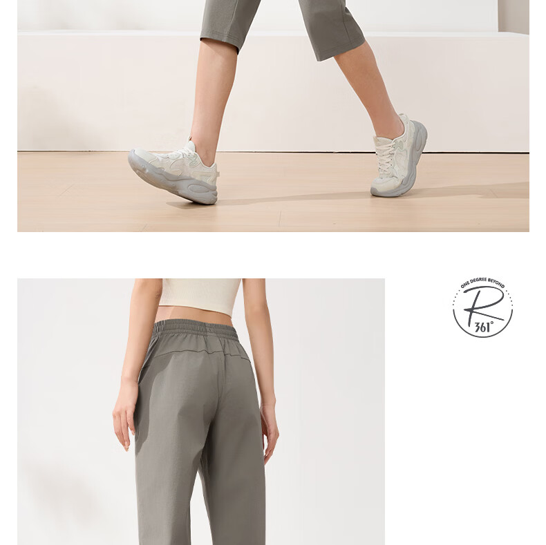361° Women's Summer New Sun Protection Running Loose Sports Casual Capri Pants 662624705H-3 22