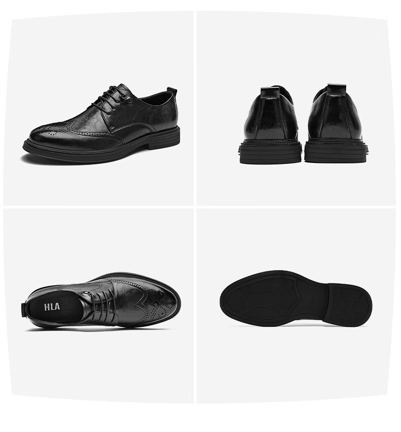 HLA Men's Versatile Business Casual Leather Shoes British Style Brogue Derby HAAPXM2FAO164 Brown Size 41 20