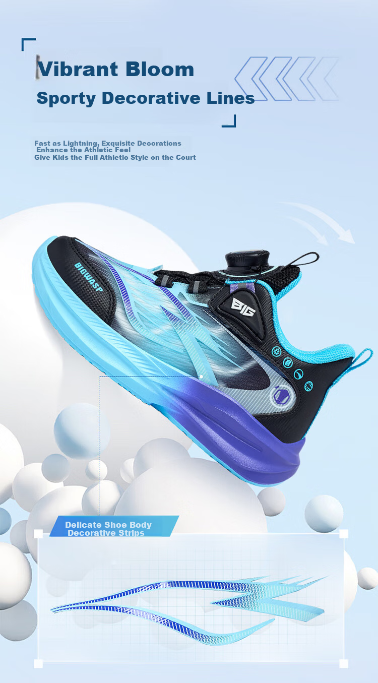 BIG WASP Kids Running Shoes Children's Spring and Autumn Sports Shoes Boys Mesh Non-Slip Primary School Shoes D112531999 6