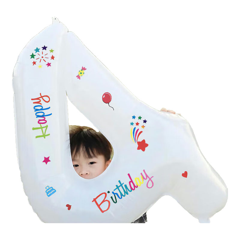Duomeiyi Birthday Scene Decoration, Girl And Boy Birthday Number Balloons, 4-Year Children's Atmosphere Props, Party Decorations, White