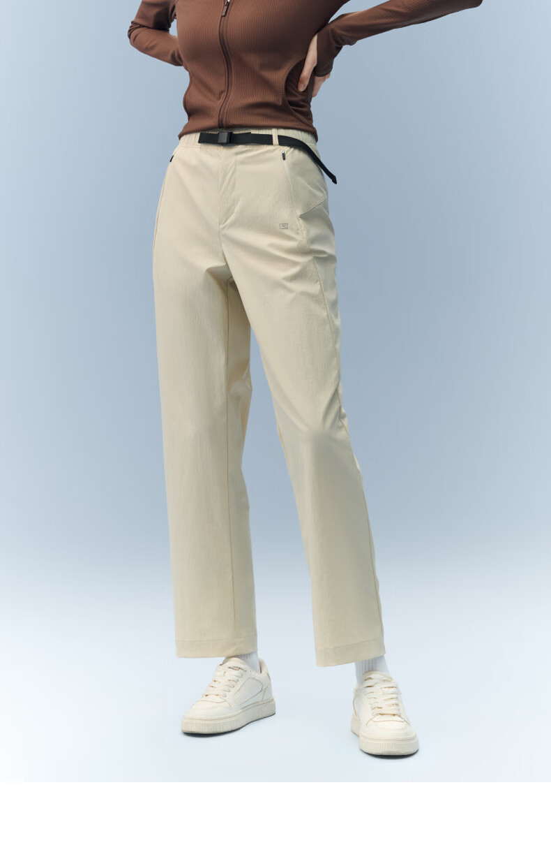Jiao Nei Liang Pi 503Cool Pro Tapered Quick-Dry Women's Sports Pants Summer Slimming Sun Protection Casual Workwear 7