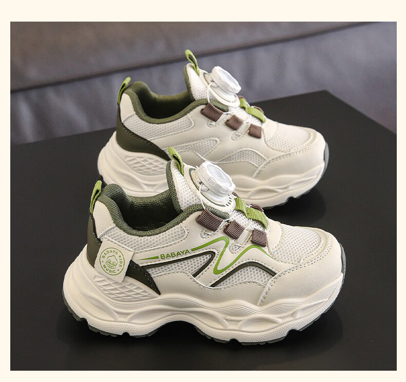 Baba Duck Girls' Shoes Four Seasons Breathable Casual Shoes Boys' Dad Sneakers Children's Sports Shoes 51852 Rice Wine Red Size 30 5