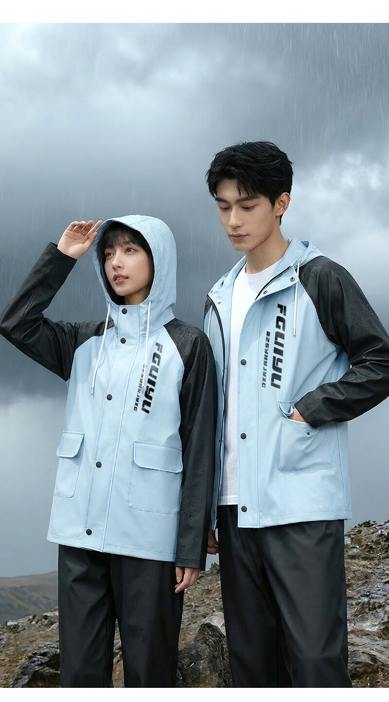 Sunra Split-Type Riding Raincoat Motorcycle Electric Vehicle Rider Full-Body Heavy Rain Split Riding Suit 30