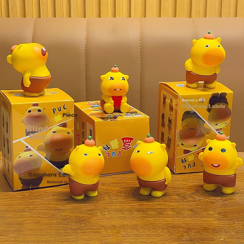 Shangmei Beibei Capybara Hole Fun Blind Box Poke Fun Lucky Draw Student Prize Kindergarten Gift Toy Birthday Present 12