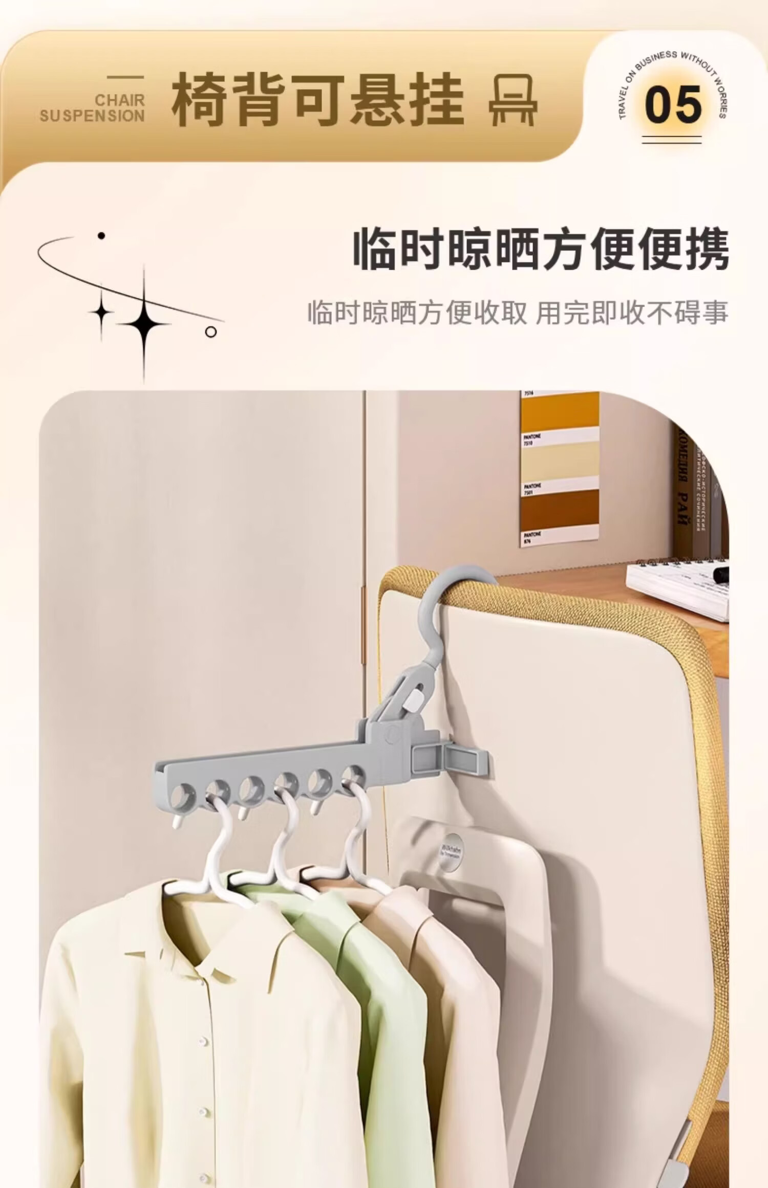 Baicaoyuan Travel Folding Clothes Hanger Portable Six-Hole Drying Rack for Business Trip and Hotel Clothes Drying Tool 2-Pack Gray 16