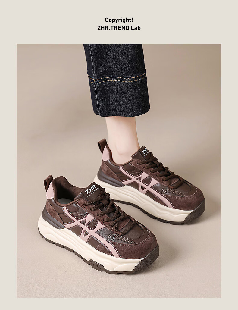ZHR Women's Thick-Soled Dad Sneakers 2026 Spring New Retro Casual Running Shoes R126L Brown Size 37 18