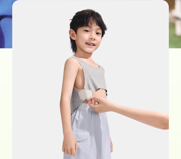 Beneunder Kids Sweat Towel Unisex Sports Sweat-Absorbing Quick-Dry Sleeveless Vest Base Layer DR166 130 17