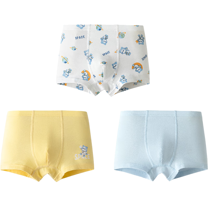 Balabala Kids Boys Antibacterial Soft Thin Boxer Briefs Underwear 3-Pack