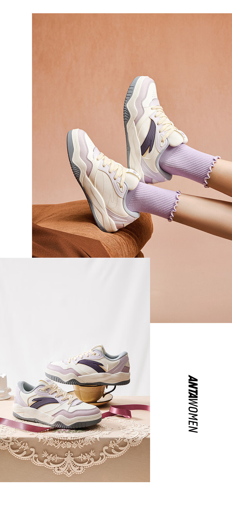 Anta Wave Shoes 4 | Retro Colorblock Fashion Sneakers for Women Winter Leather Warm Height-Increasing White Casual Sports Shoes 6