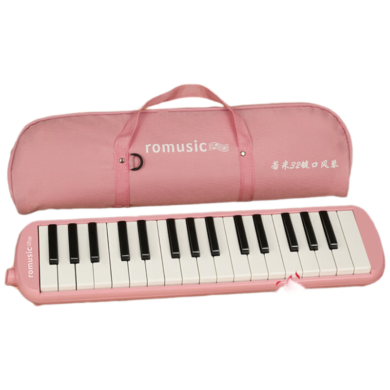 Romusic 32-Key Melodica Pink Educational Instrument for Elementary Students Professional Beginner Classroom Performance Mouth Organ