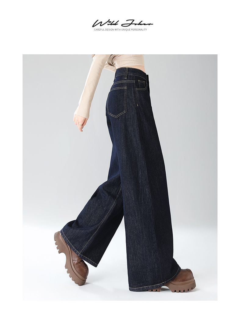 Jeanswest Women's Summer Vintage High-Waist Slim Fit Straight-Leg Slight Flare Jeans Cement Gray M 2