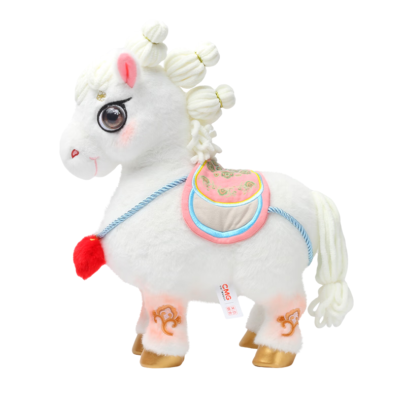 HUGKIS Qiji Galloping 2026 Spring Festival Gala Mascot (Chichi) CCTV Cultural and Creative Year of the Horse Customer Gift Plush Toy