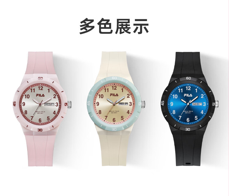 FILA Student Watch Youth High School Exam Watch Boys Girls Luminous Kids Watch 6748-002 8