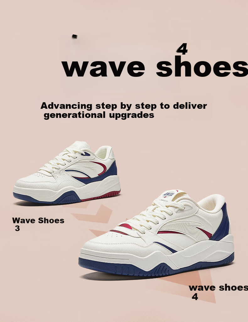 Anta Wave 4.0 | Men's Casual Low-Top Colorblock Skate Shoes, Height-Increasing White Sports Sneakers 3