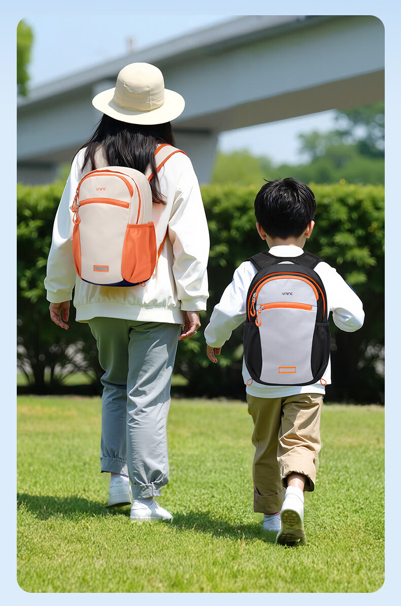 Vnine City Children's Backpack Ultra-Light Breathable School Bag for Boys and Girls Outdoor Study Travel Double Shoulder Bag 3