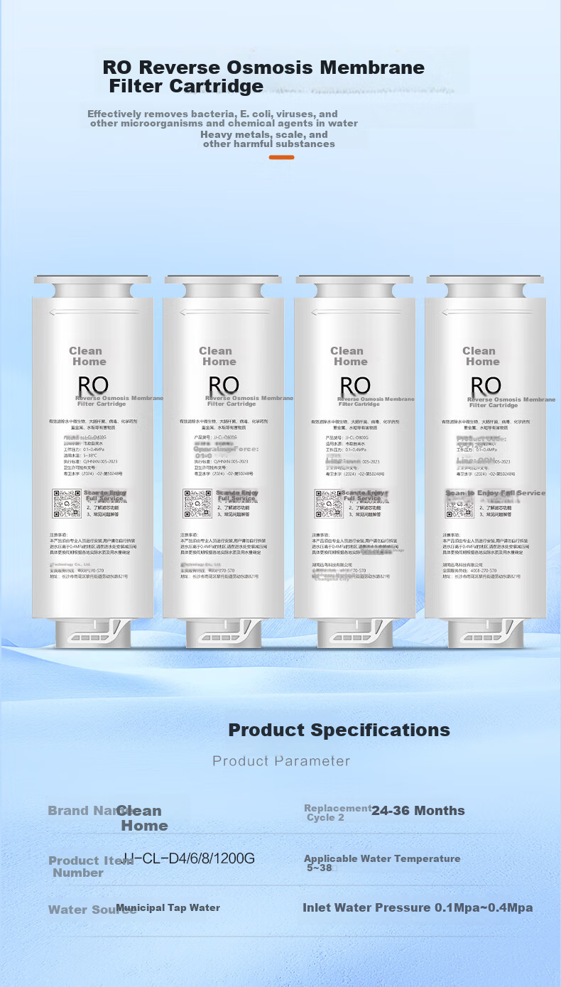 Clean Family Compatible Haier Water Purifier Filter Cartridge HRO4H79-2/4H98-2/4H99-3/4H79-2U1/HSNF2903-400 RO Reverse Osmosis Membrane Haier Water Purifier Filter Cartridge 12