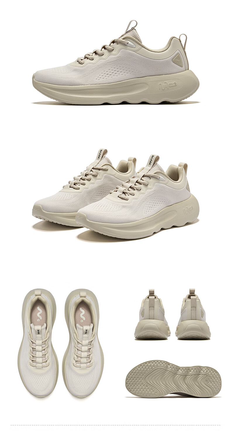 ERKE Men's Casual Shoes Summer New Breathable Comfortable Outdoor Sports Shoes Thick Sole Lightweight Dad Shoes | Changxing 23