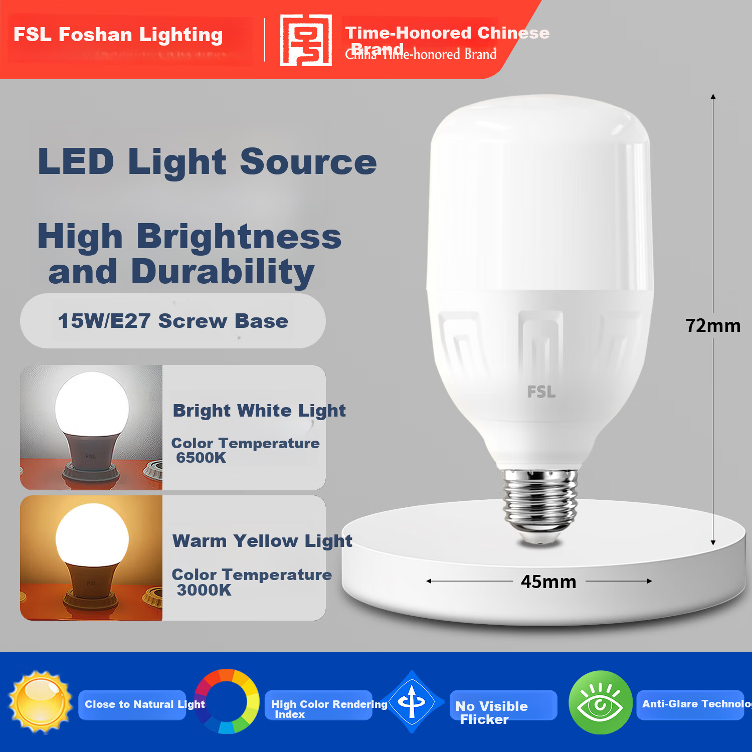 FSL Foshan Lighting LED Bulb E27 Screw Energy-saving Commercial Super Bright Warehouse Spiral Bulb 15W White Light 6500K