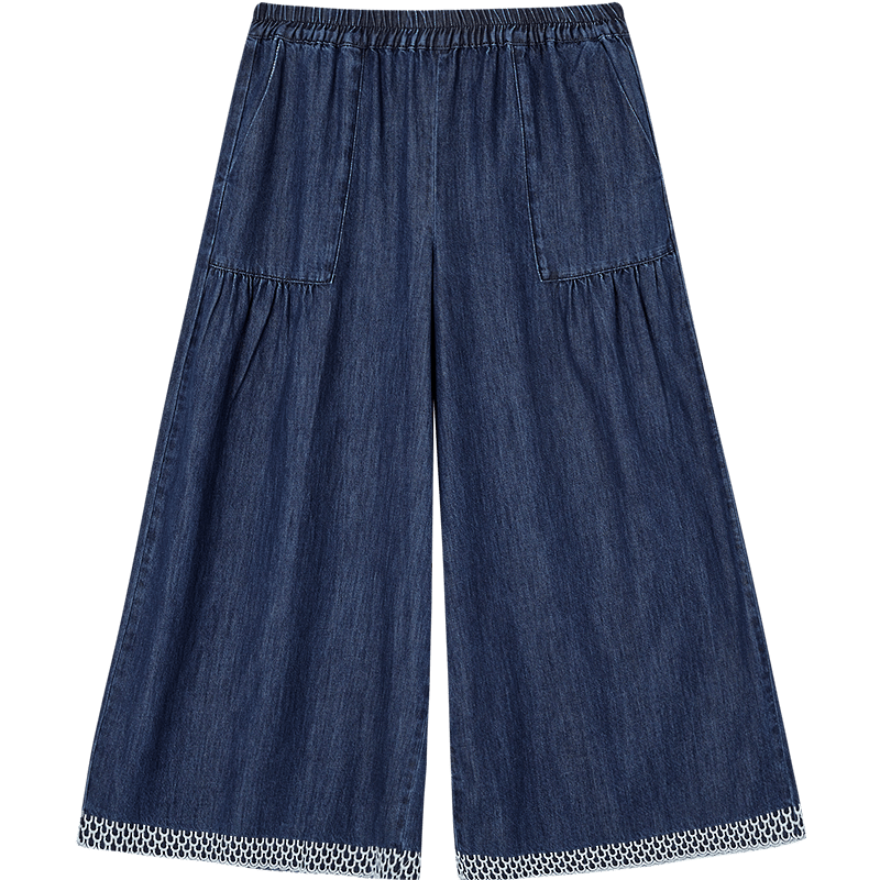 Demana [Lyocell Cotton Blend] Spring Design Pleated Elastic Waist Embroidered Wide-Leg Slimming Jeans
