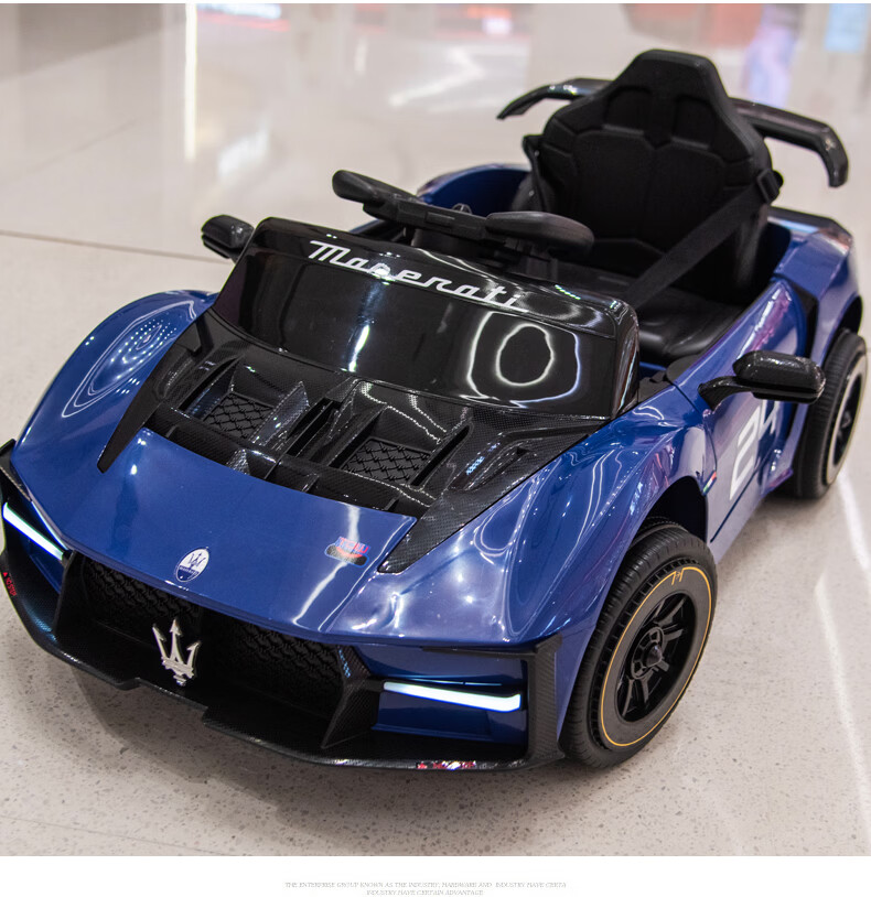 BeRica Maserati Licensed Kids Electric Ride-On Car Remote Control Four-Wheel Toy Vehicle for Toddlers Pink 19