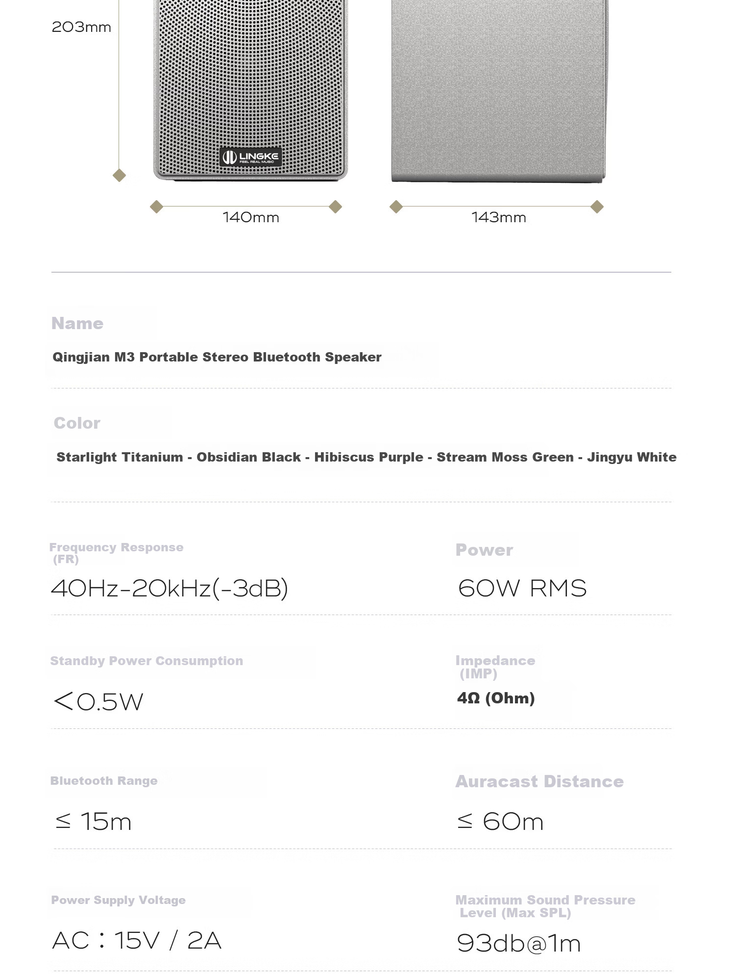 Lingke M3 Starry Sky Series Portable Outdoor Bluetooth Speaker 30h Battery Waterproof Auracast Infinite Chain Technology Titanium Color 22