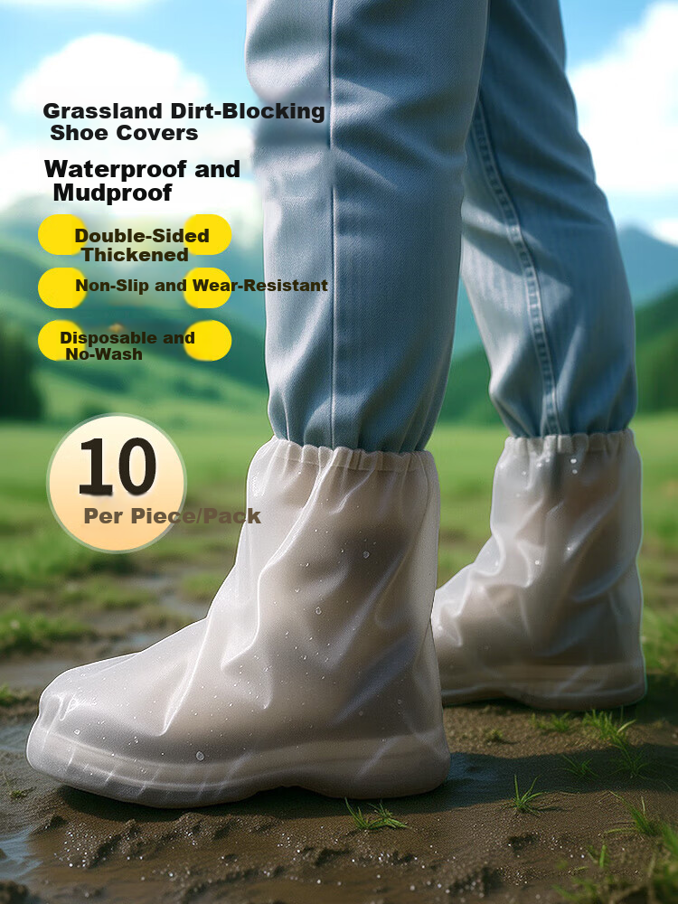 BWNK Waterproof Disposable Rain Shoe Covers Non-Slip Durable Plastic Foot Covers for Rainy Days Cycling Waterproof Gray Shoe Covers [10 Pieces] 1