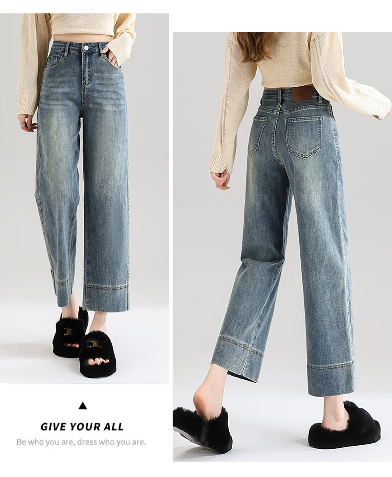 Jeanswest Women's Spring Summer Loose High Waist Slim Casual Straight Leg Cropped Cuffed Wide Leg Jeans Retro Blue XL 13
