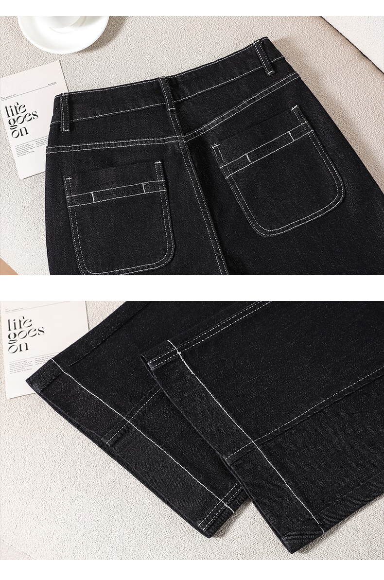 Jeanswest Women's Summer Wide-Leg Loose Lazy Floor-Length Straight High-Waist Denim Blue Jeans XS 21