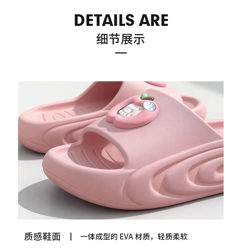 YUZHAOLIN EVA Cartoon Couple Home Bathroom Slippers Unisex Cool Sandals 3