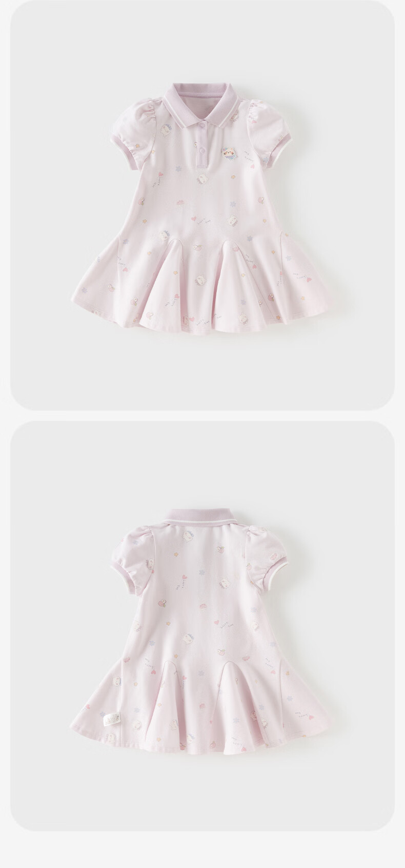 DAVE & BELLA Kids Knitted Polo Dress Girls' School Style Summer Dress Class A 13