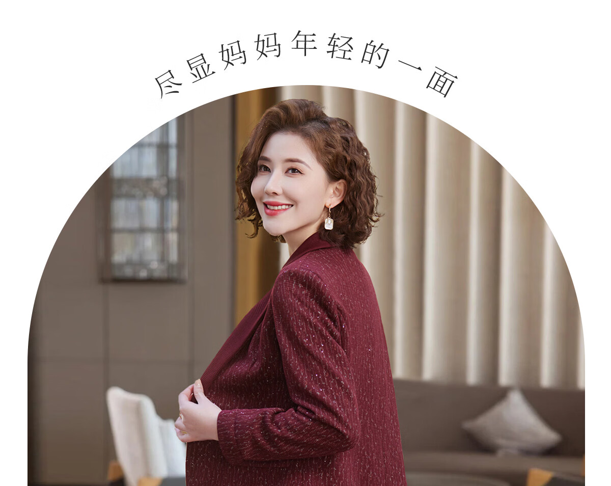 Yuzhaolin Middle-aged and Elderly Women's New Year Red Mom Dress Set Elegant Lady Formal Outfit Y51K109 13