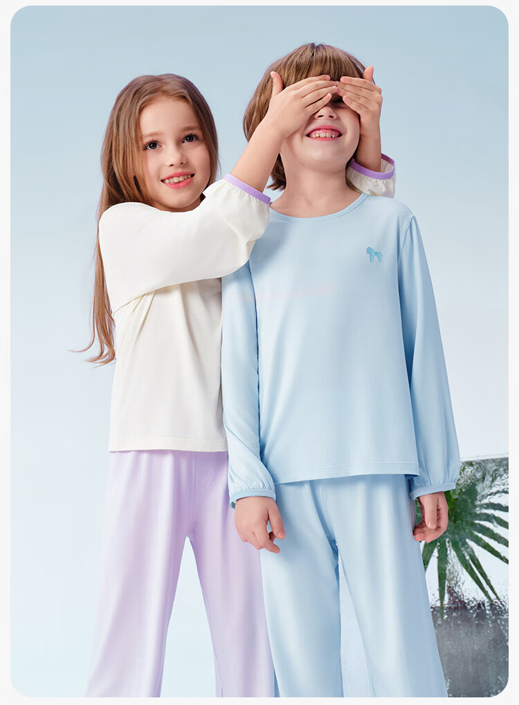 YEEHOO Little Cool Modal Children's Pajamas Cool Mulberry Silk Boys Girls Spring Summer Youth Homewear 17