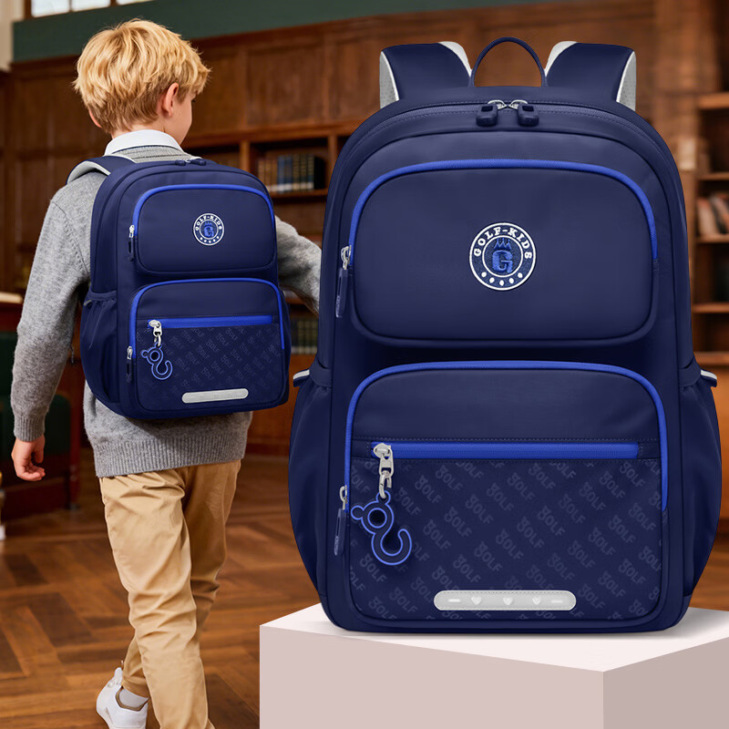 GOLF Primary School Boys Backpack Grades 1-3-6 Children's Ergonomic Large Capacity School Bag
