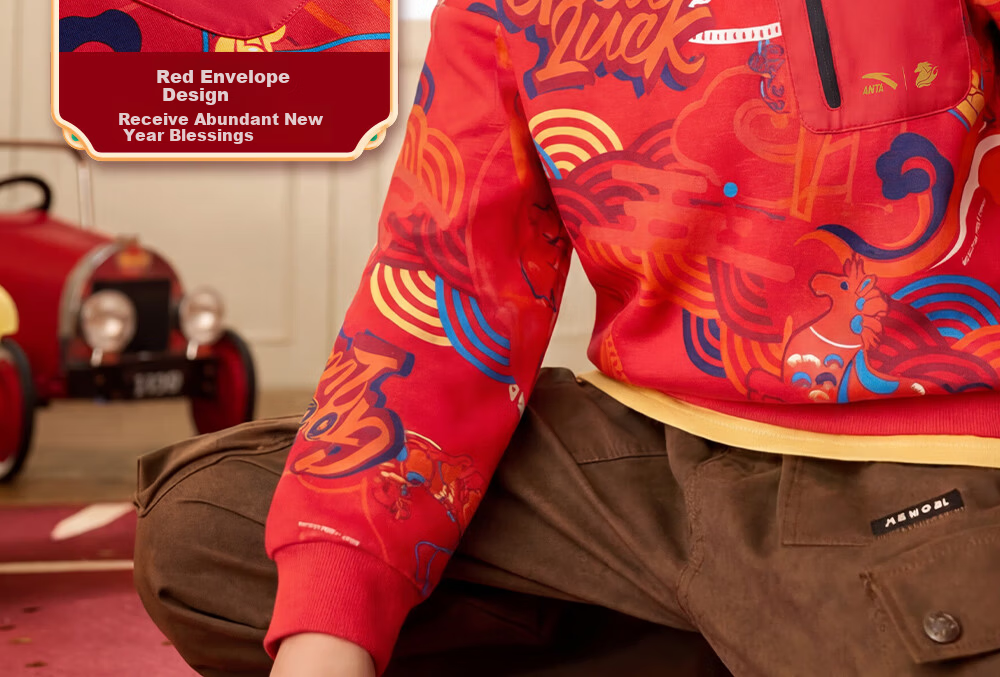 ANTA Kids Hoodie Boys Pullover 2026 Red New Year Year of the Horse Warm Fleece Greeting Clothes A52618739 13