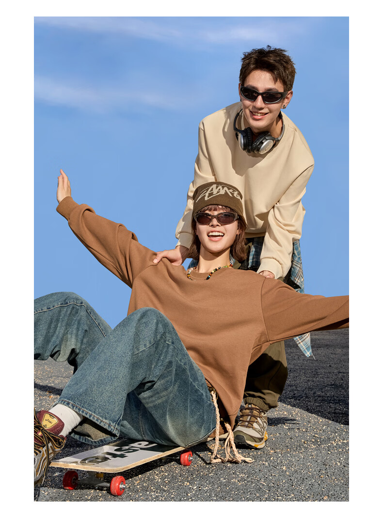 Baleno Loose Round Neck Sweatshirt for Men, Spring And Autumn Trendy Oversized Plus Size Top, Casual Versatile Solid Color Jacket for Me 6