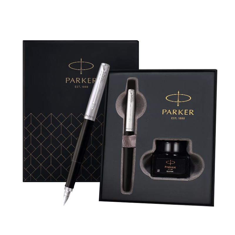 PARKER Fountain Pen, Calligraphy Practice Book, Custom Engraving, Gift-Giving, Jotter Vintage Black Ink Pen + Small Ink Gift Box, Mid-Autumn Festival Gift for Friends, Baition Discount