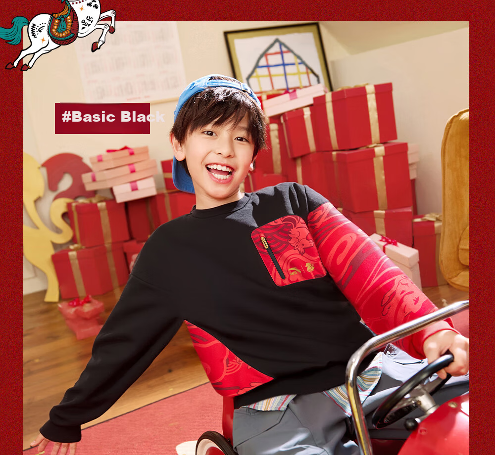 ANTA Kids Hoodie Boys Pullover 2026 Red New Year Year of the Horse Warm Fleece Greeting Clothes A52618739 22