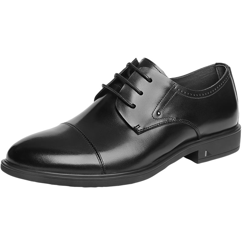 Belle Men's Commuter Business Dress Shoes Spring Summer Workplace Wedding Genuine Leather Cowhide A2247 Black - Three Joint 41