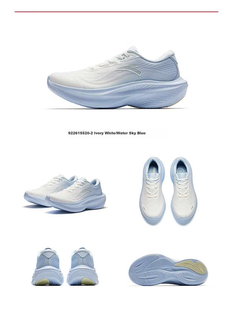 Anta Leaf 7th Generation Women's Lightweight Thick-Soled Running Shoes Aerobic Jogging Shoes Cushioning Rebound Sports Shoes Jump Rope Shoes for Women 15