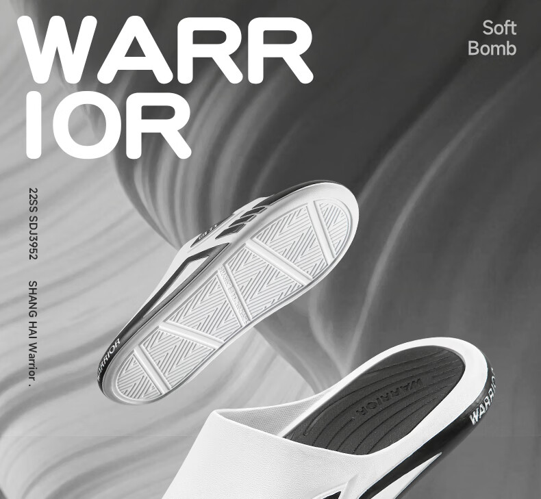Warrior Official Men's Slippers 2026 Summer Non-Slip Wear-Resistant Slide Sandals White Black Model A Size 42-43 1