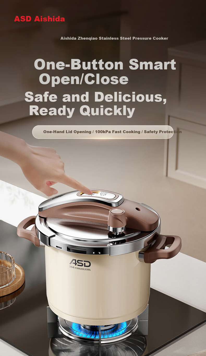 ASD 7.6L Pressure Cooker Single-Handed Opening 100KPa High Pressure Induction Compatible Off-White YS22B5WJ2W 1