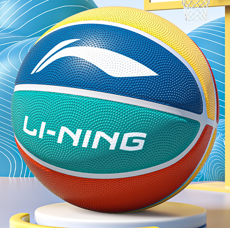 Li-Ning Basketball Kids 3-6-12 Years Old Size 5 Primary School Kindergarten Youth Indoor Outdoor Non-Slip Basketball 2