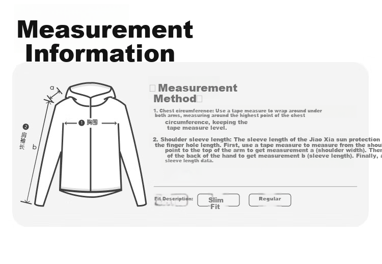 Beneunder Kids UV Protection Jacket Unisex Breathable Sunproof Coat AS983 Frosty White Size 110 23