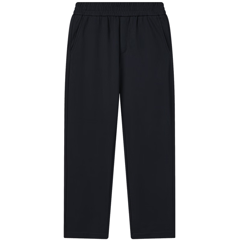 FILA Official Men's Knitted Long Pants 2026 Summer Fashion Simple Casual Comfortable Straight-Leg Pants
