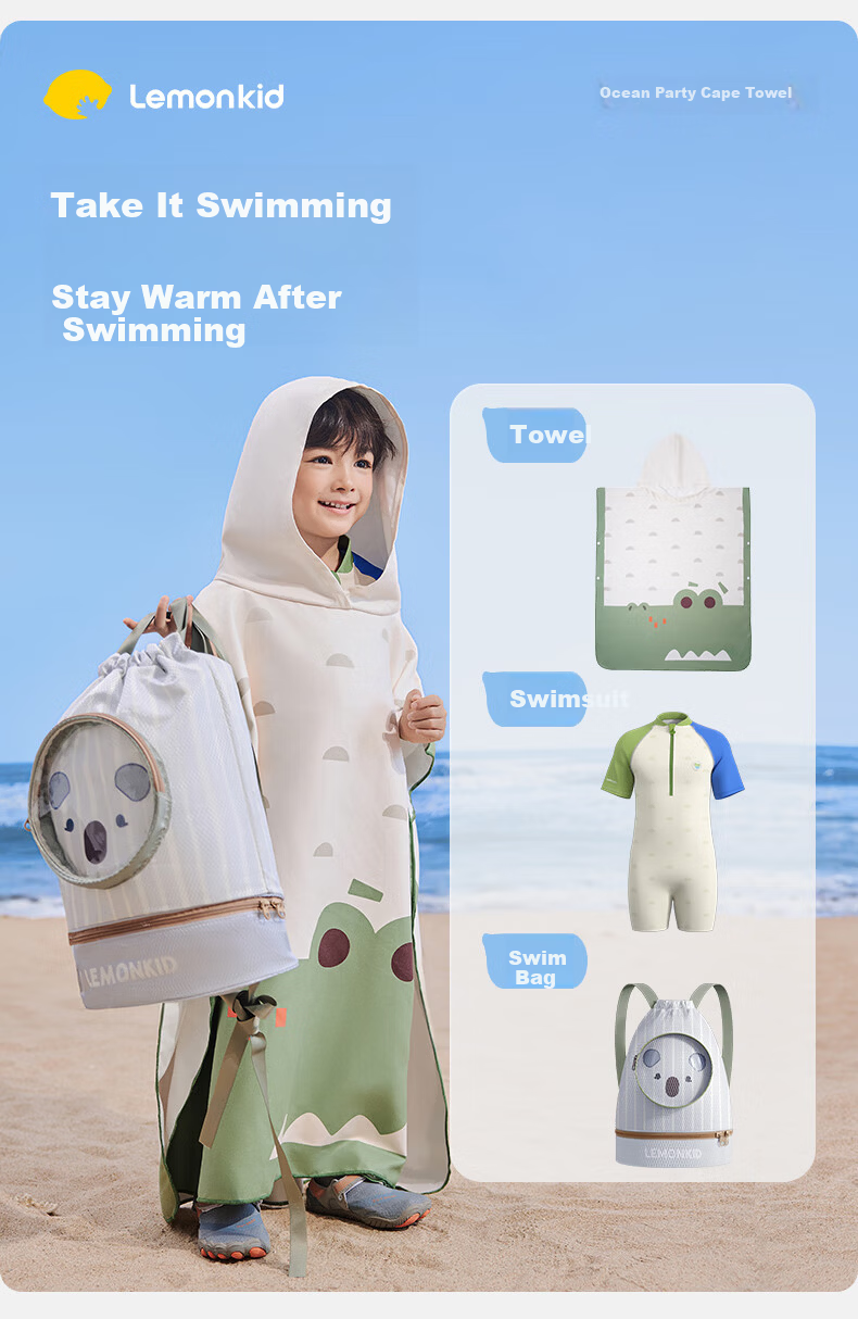 Lemon Baby Kids Quick-Dry Absorbent Hooded Cloak Wearable Swimming Bathrobe for Boys and Girls 15