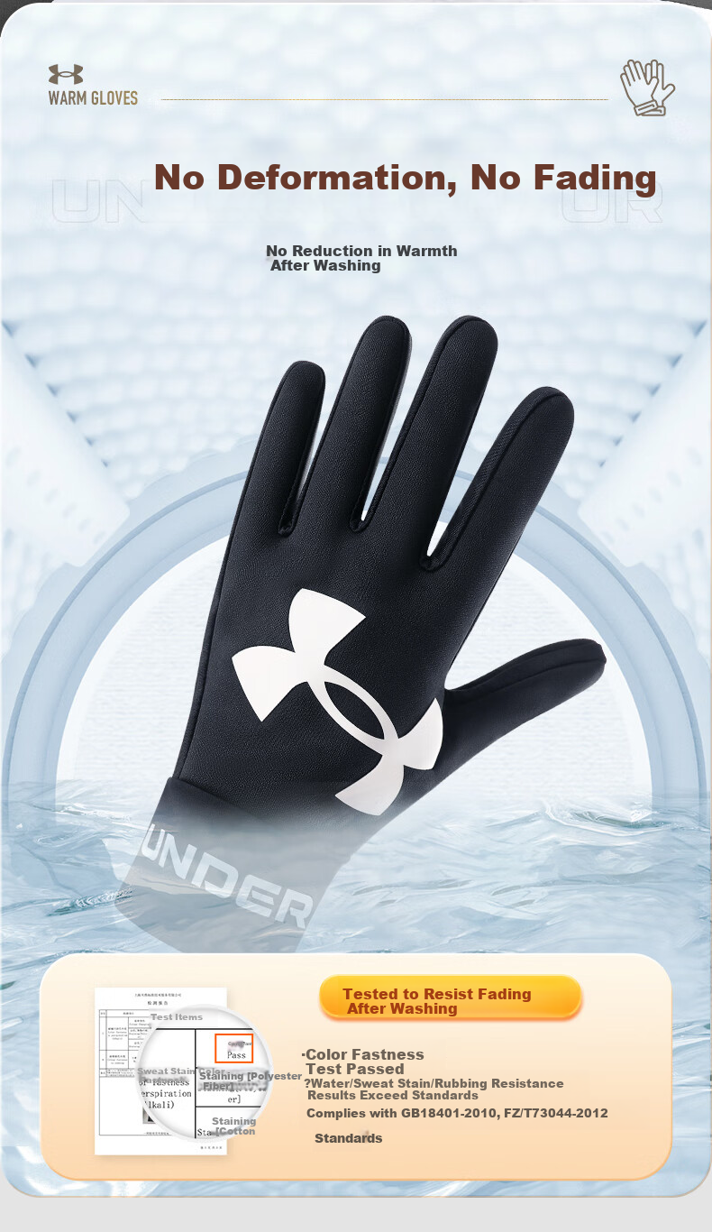 Under Armour Men's Winter Thermal Cycling Gloves Fleece Lined Electric Bike Windproof Touchscreen Ski Outdoor Anti-Freeze Gloves 11
