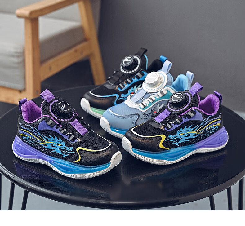 Warrior Boys' Spring Running Shoes Mesh Breathable Rotating Buckle Casual Sports Shoes WZ-2227 Light Blue White Size 34 5