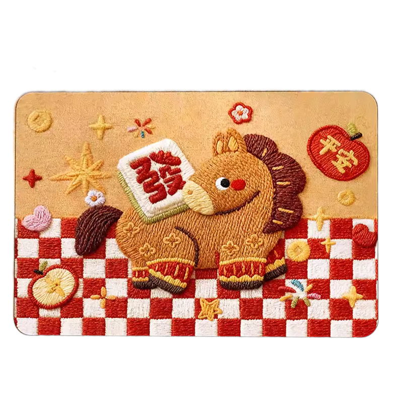 Yuanhui New Year Cartoon Pony Carpet Hotel Bathroom Crystal Velvet Floor Mat Home Rental Entrance Rug Decoration