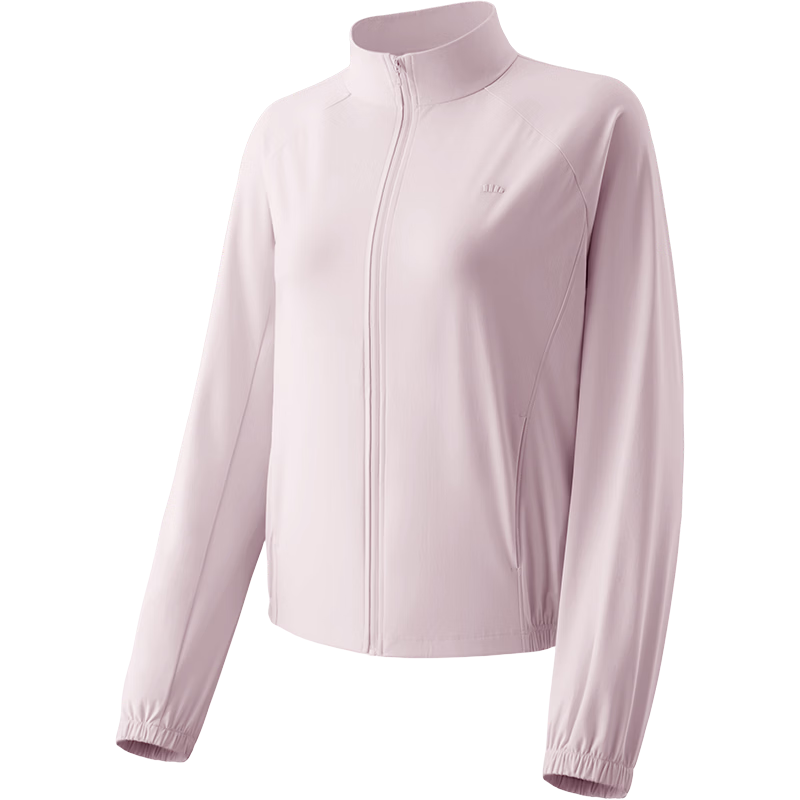 Beneunder Women's Sunscreen Jacket UV Protection Quick-Dry Loose Fit Stand Collar Casual Outdoor AL002 Smoke Pink L