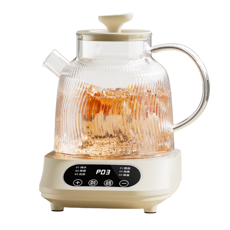 CHIGO Full Glass Health Pot 0 Glue 0 Splicing 1L Tea Kettle Electric Kettle Flower Tea Pot Tea Maker Water Boiler Birthday Gift BG-08